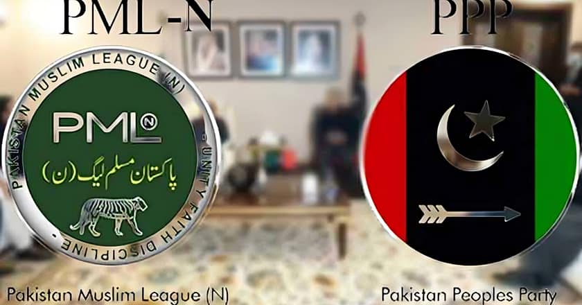 ن لیگ اور پی پی رہنماؤں کی ملاقات، ورکنگ ریلیشن شپ بہتر بنانے پر اتفاق