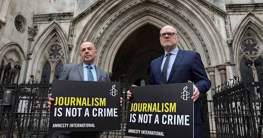 صحافیوں کی غیر قانونی جاسوسی پر پولیس کو بھاری جرمانہ