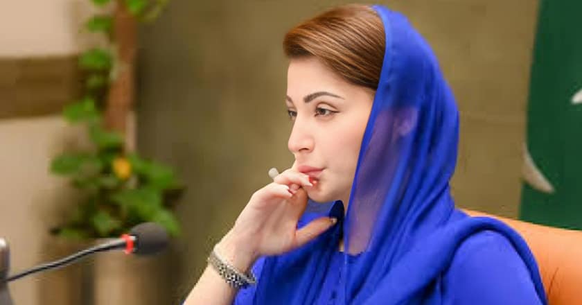 وزیراعلیٰ مریم نواز کا جنوری میں منیارٹیز کارڈ لانچ کرنے کا اعلان