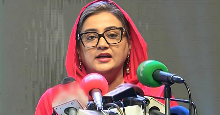 معافی ان کو ملتی ہے جو معافی مانگ رہا ہو: عظمیٰ بخاری