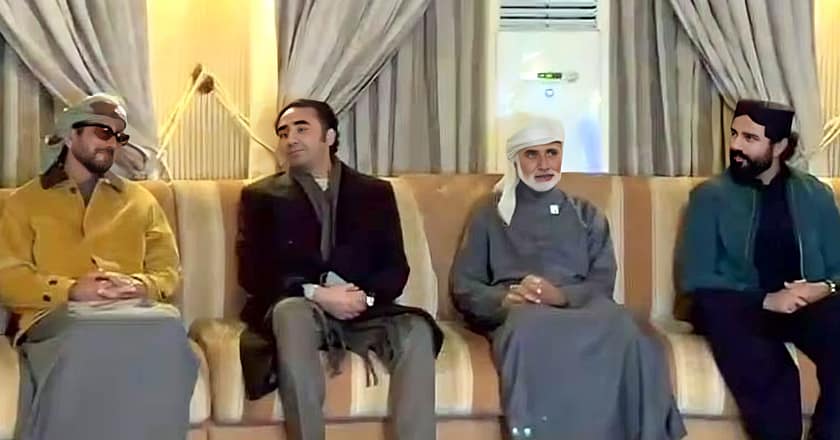 بلاول بھٹو سے شیخ نہیان بن مبارک کی ملاقات، دوطرفہ تعلقات کے فروغ پر گفتگو