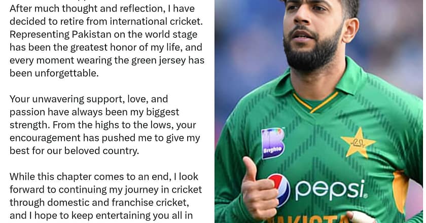 عماد وسیم کا انٹرنیشنل کرکٹ سے ریٹائرمنٹ کا اعلان