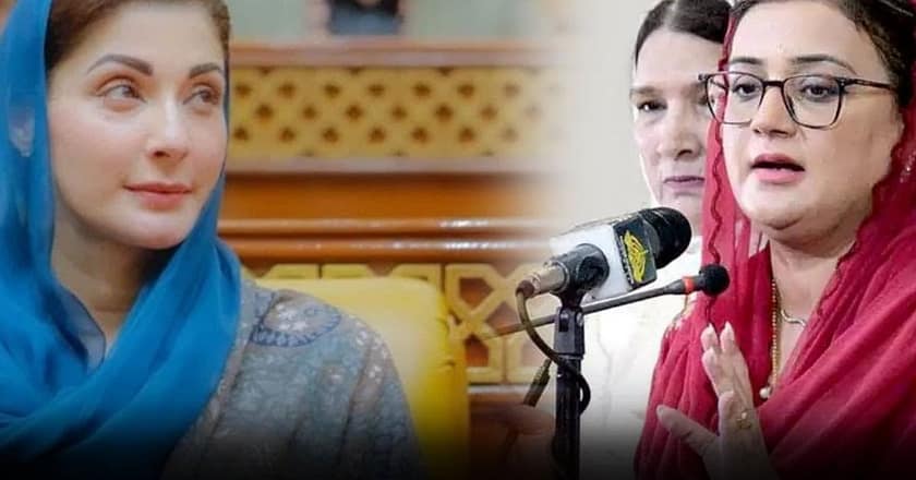 مریم نواز نے 2024ء میں 77 منصوبے شروع اور 50 مکمل کیے: عظمیٰ بخاری