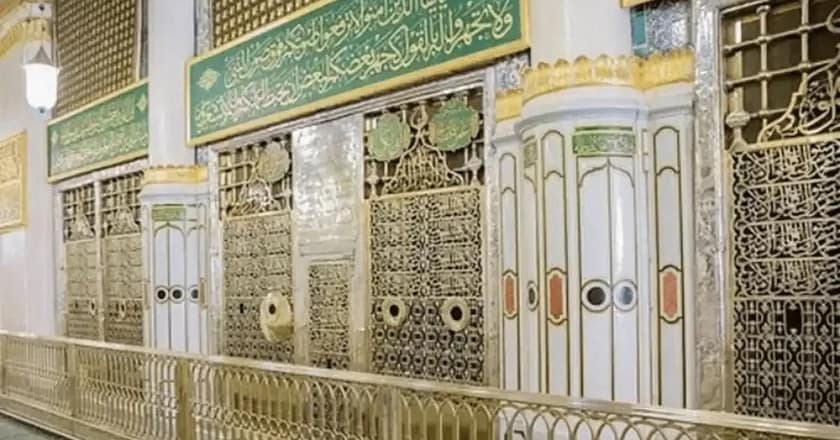 روضہ رسولﷺ کی زیارت کیلئے سال انتظار کی عائد کردہ شرط ختم