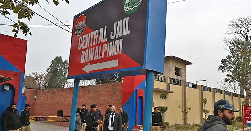 توشۂ خانہ کیس 2: بغیر کارروائی کے سماعت ملتوی