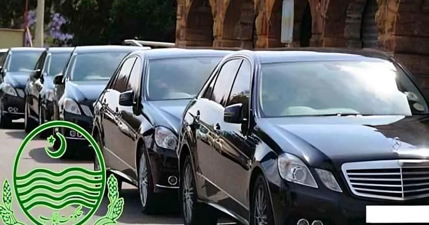 حکومت پنجاب پندرہ جنوری کو پرانی گاڑیوں کی نیلامی کرے گی