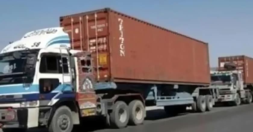 کرم متاثرین کیلئے 17 ٹرک امدادی سامان انتظامیہ کے حوالے