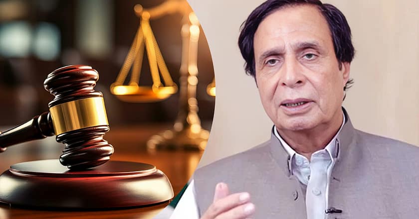 مبینہ کرپشن کیس: پرویز الہٰی فرد جرم عائد کرنے کیلئے 7 جنوری کو طلب