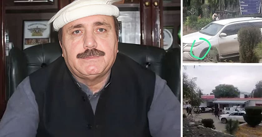 لوئر کرم: بگن میں فائرنگ سے ڈپٹی کمشنر سمیت 6 افراد زخمی