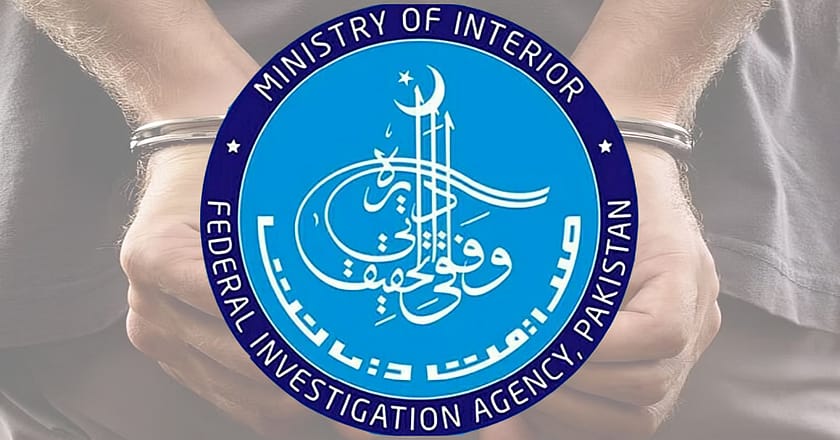 ایف آئی اے کا افغان کیمپوں پر چھاپہ، انسانی سمگلنگ میں ملوث 2 ملزمان گرفتار