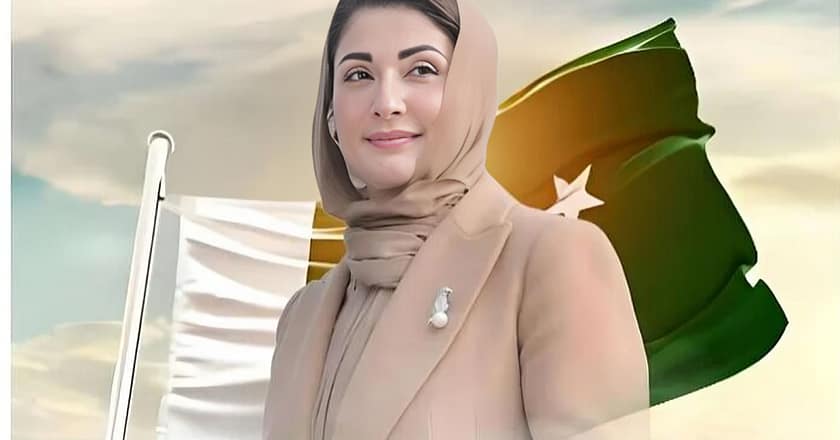 وہ دن دور نہیں جب کشمیر کی آزادی کا سورج طلوع ہوگا: مریم نواز