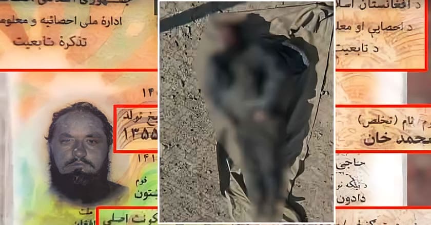 پاکستانی فورسز نے افغان جاسوس کو ہلاک کر دیا