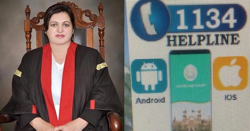 چیف جسٹس لاہور ہائیکورٹ کا بڑا فیصلہ، سائلین گھر بیٹھے کیسز کی معلومات حاصل کر سکیں گے