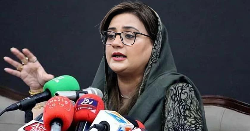 ماضی میں نوجوانوں کو انتشار کیلئے استعمال کیا گیا، عظمیٰ بخاری
