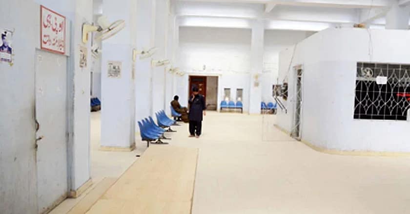 کوئٹہ: اسپتالوں میں بائیکاٹ، مریض رُل گئے