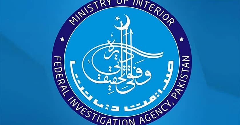 ایف آئی اے نے یو اے ای کے وفد کی جعلی ویڈیوز بنانے والے 8 ملزمان گرفتار کرلیے