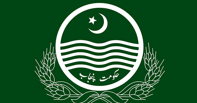 پنجاب حکومت کی پولیس ملازمین کیلئے شہدا پیکیج کی منظوری