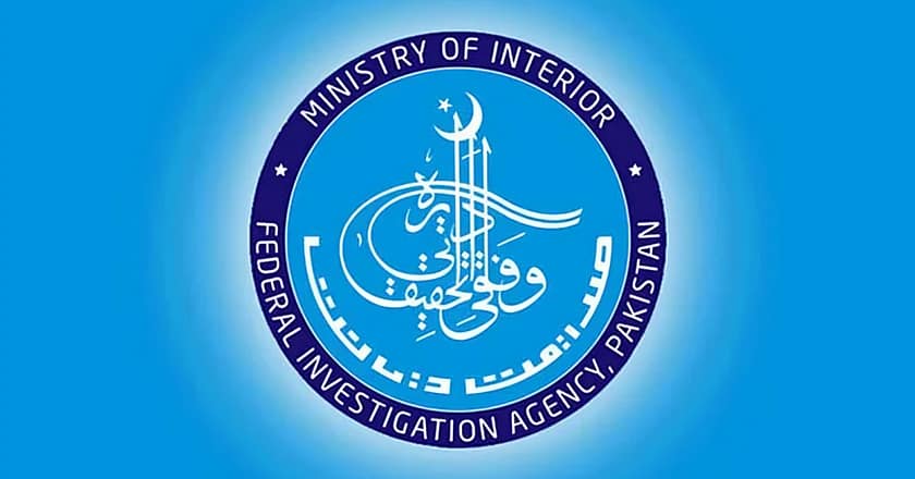 کراچی، FIA کا ہوٹل پر چھاپہ، 3 انسانی اسمگلر سمیت 7 گرفتار