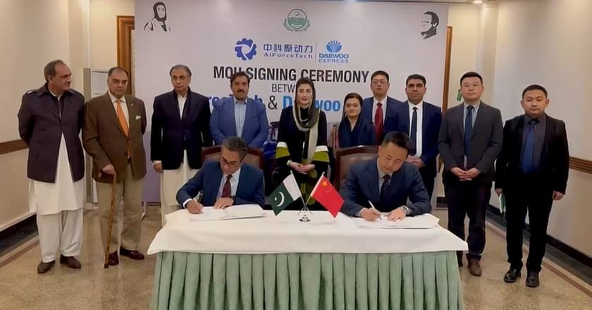 پنجاب میں ای ایگریکلچر میکانائزیشن کا آغاز؛ ایگریکلچر آلات،بغیر ڈرائیور الیکٹرک ٹریکٹر ، ہارویسٹنگ روبورٹس کا فیصلہ