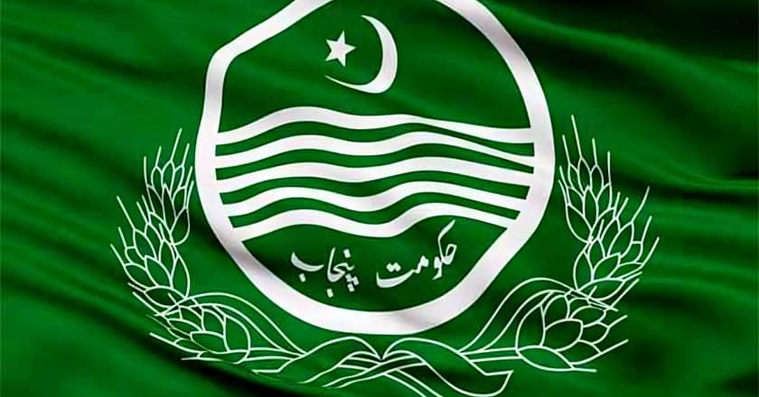 پنجاب حکومت کا ڈسٹرکٹ ڈیجیٹل میڈیا ونگ تشکیل دینےکا فیصلہ