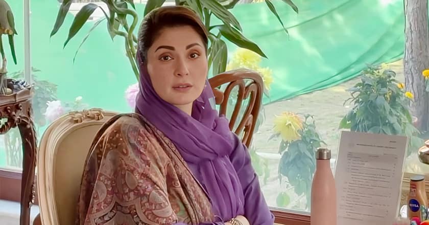 مریم نواز کا فروری میں صوبہ بھر میں 20 ہزار گھروں کی تعمیر کا ہدف