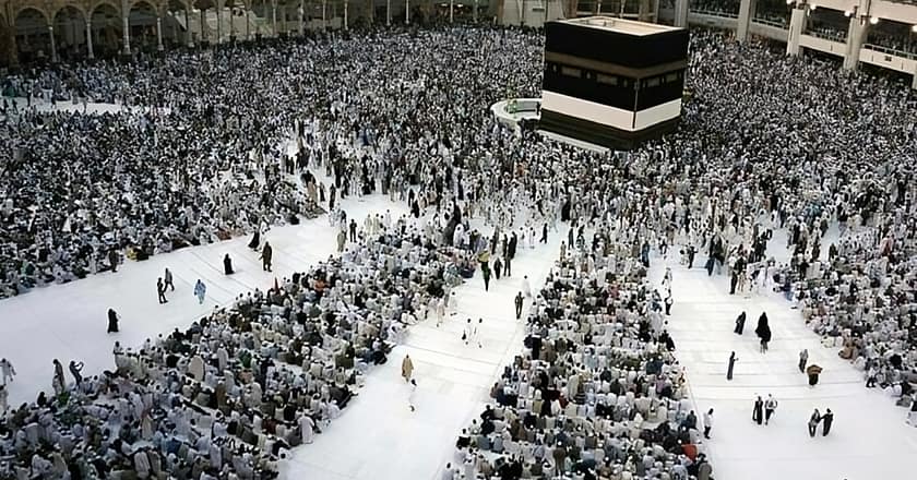 وزارتِ مذہبی امور نے حتمی حج پیکج کا اعلان کر دیا