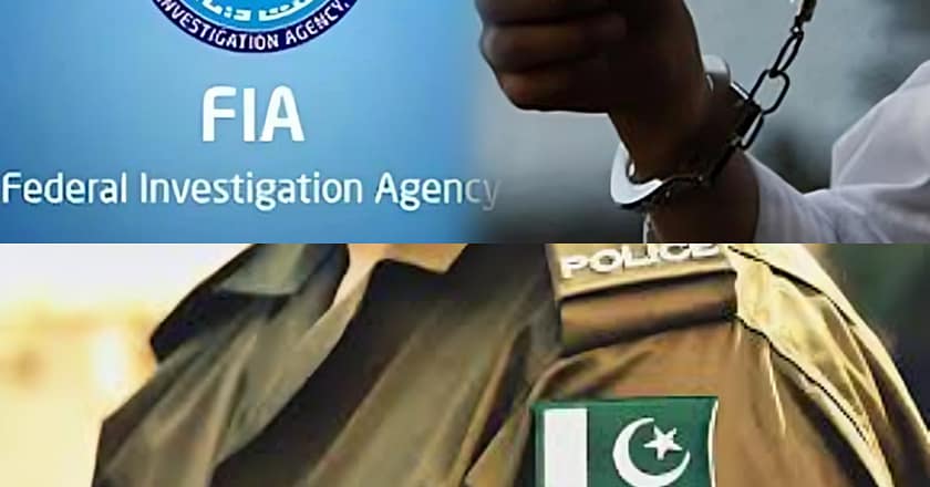 انسانی سمگلنگ میں ملوث پنجاب پولیس کے سابق اہلکار سمیت 4 ملزمان گرفتار