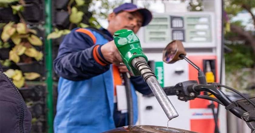 پٹرولیم مصنوعات کی قیمتوں میں اضافہ