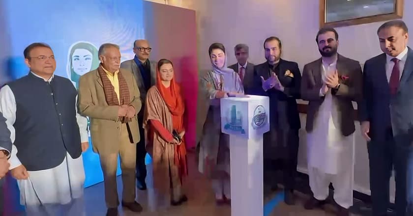 پنجاب: زرعی ٹیوب ویلز کی سولرائزیشن کے منصوبے کا افتتاح