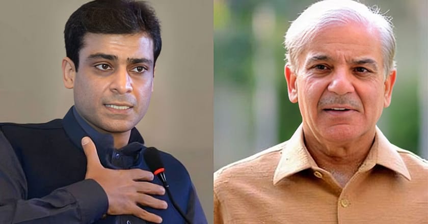 رمضان شوگر ملز ریفرنس: شہباز شریف، حمزہ کی بریت کی درخواست پر فیصلہ محفوظ