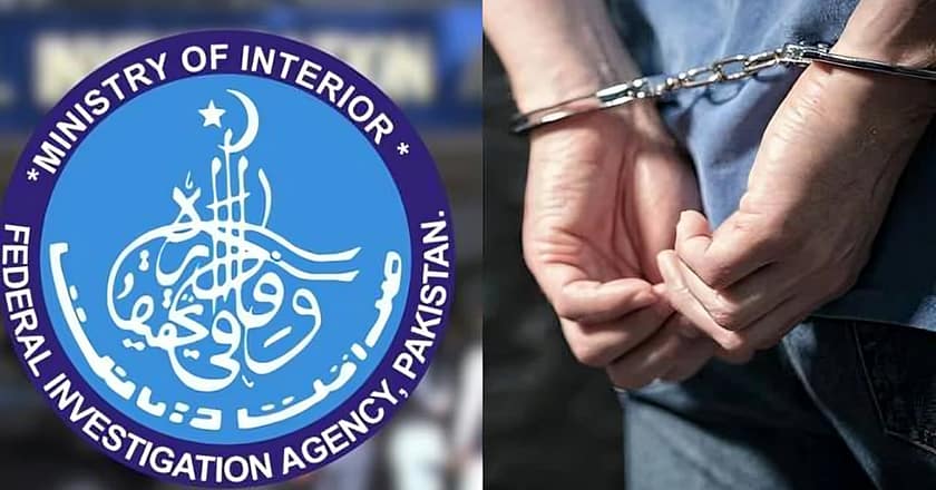 لیبیاکشتی حادثےکامرکزی ملزم گرفتار