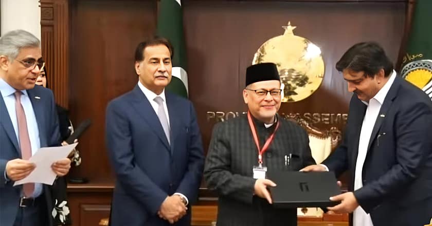 پنجاب اسمبلی میں پہلی سی پی اے کانفرنس کا انعقاد، 20 اسمبلیوں کے نمائندگان شریک