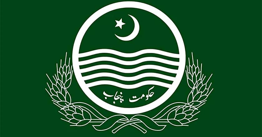 حکومت پنجاب نے صوبہ بھر میں 8 فروری کو دفعہ 144 نافذ کردی