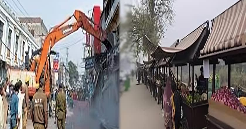 تجاوزات کا خاتمہ ناگزیر؛ عام آدمی کو بے روزگار نہیں کریں گے ؛ مریم نواز