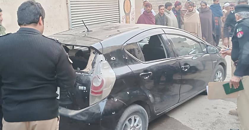 پشاور کے علاقے بڈھ بیر میں گاڑی پر فائرنگ، 5 افراد جاں بحق