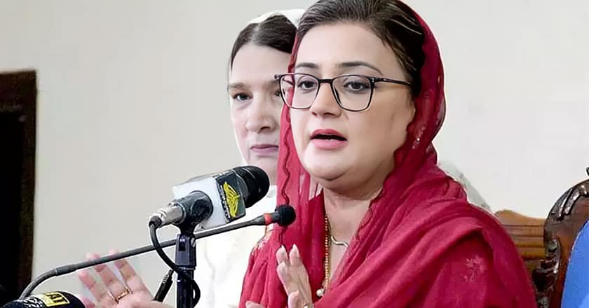 مریم نواز کی کارکردگی سے پی پی پی کو پریشر محسوس ہوتا ہے: عظمیٰ بخاری