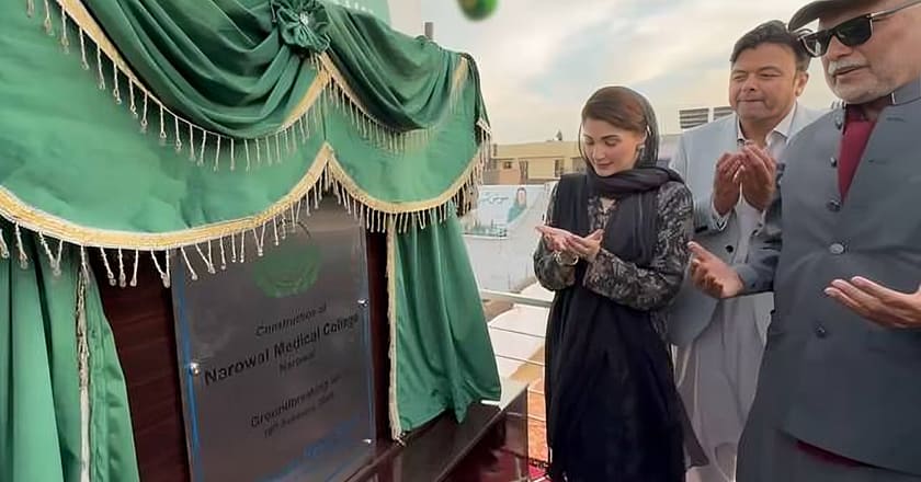 وزیر اعلیٰ پنجاب نے ناروال کے لیے اربوں روپے کے میگا پراجیکٹس کا افتتاح کردیا