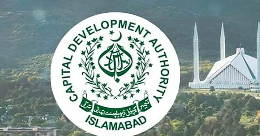 سی ڈی اے کے 37 ارب روپے کے کمرشل پلاٹس کی غیر شفاف نیلامی کا انکشاف