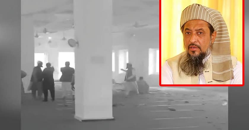 نوشہرہ: دارالعلوم حقانیہ اکوڑہ خٹک میں دھماکا، مولانا حامد الحق سمیت 5 افراد شہید