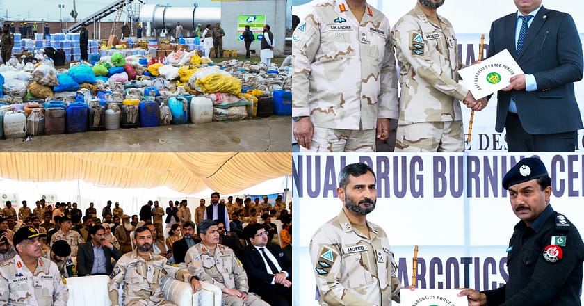 اینٹی نار کو ٹکس فورس پنجاب کے زیر انتظام شیخوپورہ میں منشیات جلانے کی سالانہ تقریب کا انعقاد