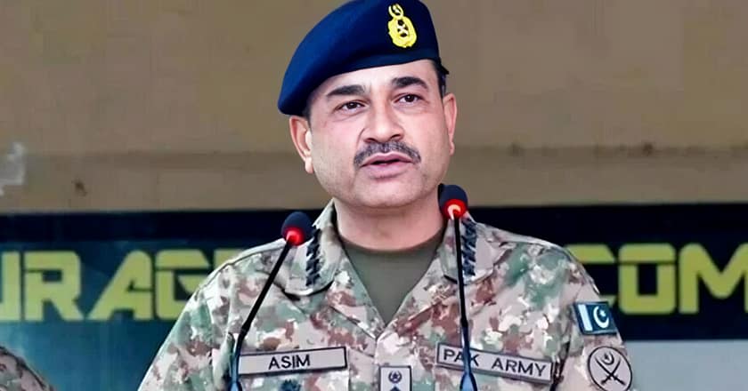 ملکی ترقی کیلئے ہر کسی نے اپنے حصے کی شمع جلانی ہے: آرمی چیف جنرل عاصم منیر