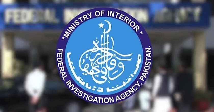 لاہور: انسانی اسمگلنگ میں ملوث 4 ملزمان گرفتار