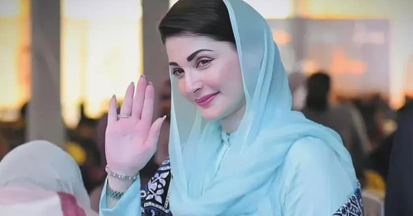 وزیرِاعلیٰ مریم نواز نے پنجاب فری سولر پینل اسکیم کا آغاز کر دیا