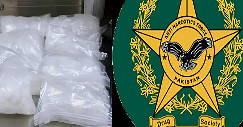 اے این ایف نے بھاری مقدار میں منشیات پکڑ لی، 15 ملزمان گرفتار