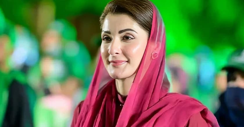 ڈیجیٹل لرننگ کے دور میں ترقی ٹیکنالوجی اور جدید تعلیم سے مشروط ہے: مریم نواز