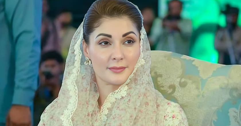 وزیرِ اعلیٰ مریم نواز نے ایم ایس میؤ اسپتال کو برطرف کرنے کی وجہ بتا دی