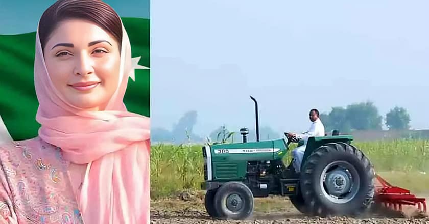گندم اگاؤ‘‘ انعامی سکیم کے تحت کاشتکاروں کیلئے مفت ٹریکٹر کی فراہمی