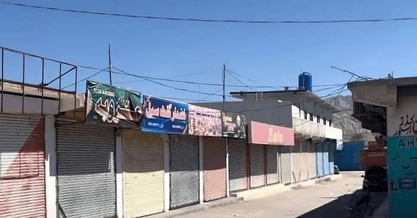 بی این پی کا احتجاجی تحریک کا اعلان، آج بلوچستان میں ہڑتال