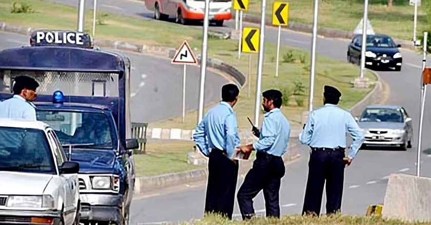 اسلام آباد: منشیات اسمگلنگ میں ملوث میاں بیوی گرفتار، 2612 گرام چرس برآمد