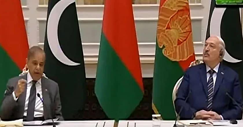 پاکستان اور بیلاروس کے درمیان معاہدوں اور مفاہمتی یادداشتوں کے تبادلے